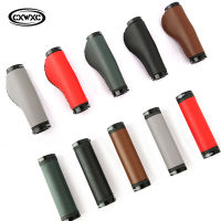 CXWXC Ergonomics MTB Grip Anti-Skid Bike Grip Lockable Bicycle Handlegrip Fiber Leather Cycling Handlebar Grips Accessory Grips