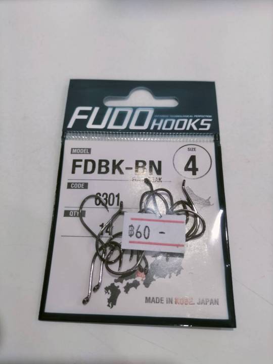 ตัวเบ็ด-fudo-hooks-fdbk-bn-รหัส-6301