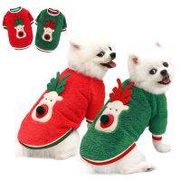 【cw】 Small DogClothes Sweater Thick WarmClothingChihuahua Bulldogs Soft Breathable FleeceCoatXXL