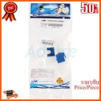 ??HOT!!ลดราคา?? Jack RJ45 CAT5 LINK (US-1005SC4) Blue ##ชิ้นส่วนคอม อุปกรณ์คอมพิวเตอร์ เมนบอร์ด หน้าจอ มอนิเตอร์ CPU เม้าท์ คีย์บอร์ด Gaming HDMI Core Laptop