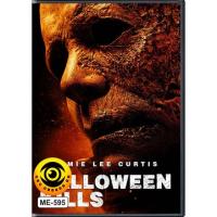 ?สินค้าขายดี? [Halloween Kills ฮาโล,สกรีนแผ่น ไม่มีปก]DVD หนังใหม่ เสียงไทยมาสเตอร์