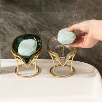 ⊙✹◆ Leaf Shaped Soap Dish Holder No Punching Soap Dish For Bathroom Shower Soap Box Sponge Soap Holder Storage Tray Soap Container