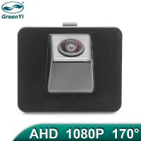 GreenYi 170องศา1920X1080P HD AHD Night Vision รถด้านหลังกล้องย้อนกลับสำหรับ Kia 2012 2013 K5 /Kia Optima รถ