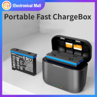 ⚡⚡⚡【Electronical Mall】กล่องเก็บเครื่องชาร์จแบตเตอรี่ฮับชาร์จอย่างรวดเร็วกล่องแบตเตอรี่แบบชาร์จไฟได้เข้ากันได้สำหรับแบตเตอรี่กล้อง X3 Insta360