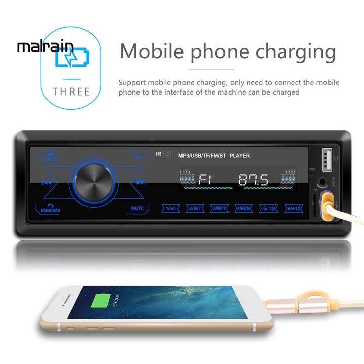 เครื่องเล่น-mp-3-วิทยุบลูทูธ-1-din-ติดรถยนต์