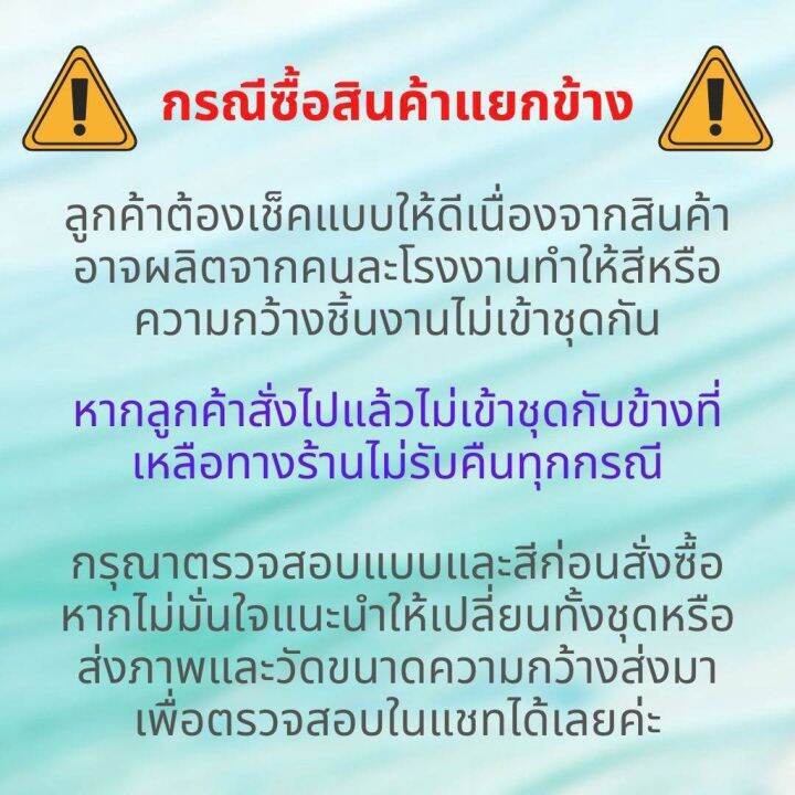 กันสาด-4-ประตู-toyota-hilux-vigo-ปี-2004-2005-2006-2007-2008-สีดำ-กันสาดรถยนต์-คิ้วกันสาด-คิ้วกันฝน-สีดำเข้ม