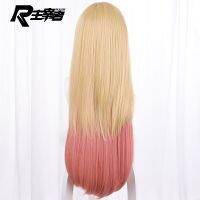 My Dress-Up Darling Cosplay Wigs Golden Pink Long Hair Costume Anime Hairpiece Fluffy Wig Halloween Party High Quality