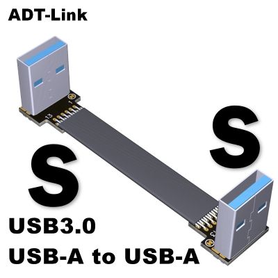 ✴ஐ ADTLINK USB 3.0 Extension Cable - A-Male to A-Female Adapter Cord Ultra-thin Flat Flexible Cable Double Angle Custom S-S