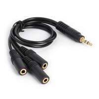 【YF】 Cable divisor de Audio estéreo 35mm con conector 3 polos a vías adaptador PVC chapado en oro salida