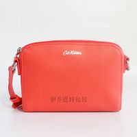 มาใหม่ล่าสุด Cath Kidstons กระเป๋ากันน้ำ/กระเป๋าสะพายข้าง2สี17x12x5cm