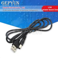 USB power boost line DC 5V to DC 9V 12V Step UP Module USB Converter Adapter Cable 2.1x5.5mm Plug WATTY Electronics