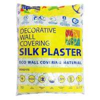 สีเท็กซ์เจอร์ SILK PLASTER มาสเตอร์ ซิลค์ 119 สีฟ้าอ่อน ราคาถูก