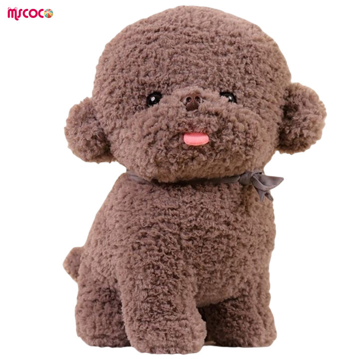 mscoco-ตุ๊กตากอดของเล่นตกแต่งตุ๊กตาหนานุ่มชาร์จสัตว์ขนาดเล็กสำหรับเด็กวัยหัดเดิน