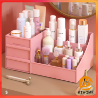 ✶KTHOME 50042 ปลีกส่ง ชั้นวางเครื่องสำอางมีลิ้นชัก กล่องใส่เครื่องสำอาง กล่องเครื่องสำอางแบบมีลิ้นชัก♞