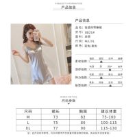 COD {good-looking}Womens Pajamas Summer Sexy Suspenders Ice Silk Nightdress Silk Mid-Length Thin Princess Style Sweet Home