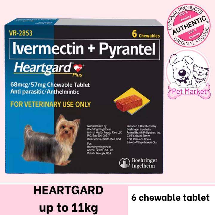 Heartgard Plus up to 25lbs (11kg) 6 Chewable Tablets | Lazada PH