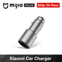 Original Xiaomi Mi Car Charger QC3.0 Dual USB Quick Charge Max 5V3A 9V2A Fast Charging Metal Style For Android iOS For iPhone