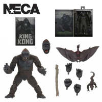 King Kong Skull Island Ultimate King Kong 7 Scale