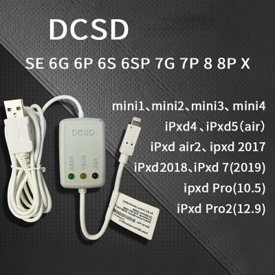 DCSD สายสำหรับ iPhone วิศวกรรม iPad สายจอสีม่วง,อ่านเขียนปลดล็อคข้อมูลฮาร์ดดิสก์ WIFI