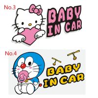 สติกเกอร์ไวนิล ลายการ์ตูน และข้อความ Baby in Car สำหรับตกแต่งรถยนต์