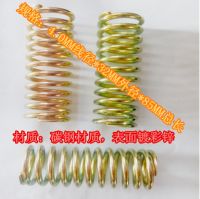 【LZ】 5pcs 4x32mm series  spot spring 4mm wire compression pressure springs 4x32x85mm   steel with zinc