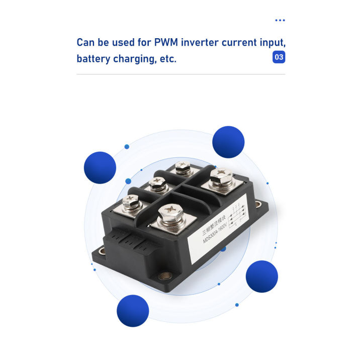 5เทอร์มินัลเครื่องปรับสะพานเคร่องปรับ200a-กระแสสูงสุดสำหรับ-pwm