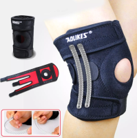 Aolikes สนับเข่า สายรัดเข่า แบบมีรูตรงกลาง เสริมด้วยโฟมอย่างดี Knee Support-สีดำ