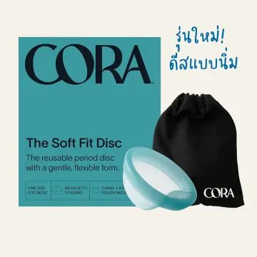 Cora Soft Fit Disc  Reusable Period Disc