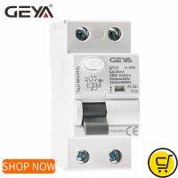 [HOT ZHKKZZLWWG 510] GEYA GYL9 AC RCCB Residual Current Circuit Breaker AC ELCB 2 Pole 25A 40A 63A 80A 100A RCD