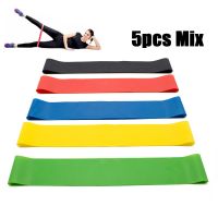 Portable Fitness Workout Equipment Rubber Resistance Bands Yoga Gym Elastic Gum Strength Pilates Crossfit Women Weight Sports