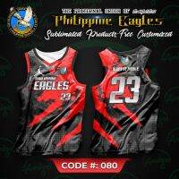 2023 Newphilipian Eagles Jersey เสื้อบาสเก็ตบอลบนชื่อและหมายเลขที่กำหนดเอง