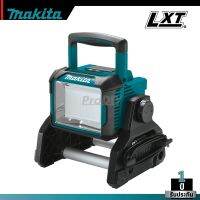 MAKITA รุ่น DML811 ไฟฉาย LED Worklight 14.4 18V  สายไฟ 2.5 เมตร (เฉพาะเครื่องเปล่า)