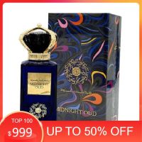 น้ำหอมอาหรับ น้ำหอมดูไบแท้ Midnight Oud By Ard Al Zaafaran 100ml.