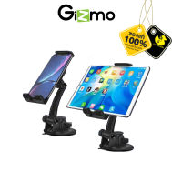 Gizmo Car Holder Multi Function GH-034