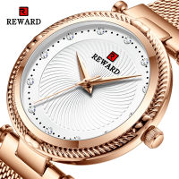 Reward Women Watch Fashion New Quartz Watch Ladies Top Brand Chic Luxury Stainless Steel Mesh Female Wrist Watch Japan Movement