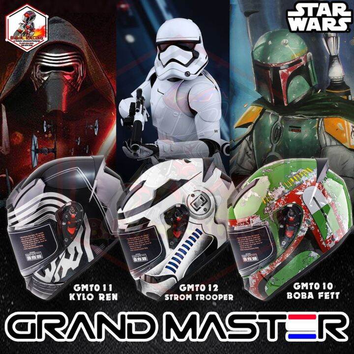 หมวกกันน็อค-grand-master-series-starwars-limited-edition-มาตราฐาน-dot-ขนาด-size-l-xl-2xl