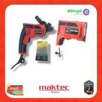 [[ร้านค้านี้ จัดส่งฟรี]] สว่านเจาะกระแทกไฟฟ้า Maktec by Makita รุ่น MT817 พร้อมดอก เจาะธรรมดา และเจาะคอนกรีต ปรับซ้าย-ขวา ปรับรอบได้