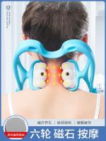 Manual cervical spine massager clamp neck shoulder neck massage artifact neck back waist multi-functional kneading office dredge