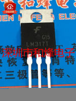 5PCS-10PCS HY1908P HY1908   TO-220  80V 90A  New And Original On Stock