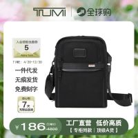 ❈♞▪ Tumi road Ming ballistic nylon single men shoulder bag 2203116 light d3 extensible leisure fashion inclined shoulder bag