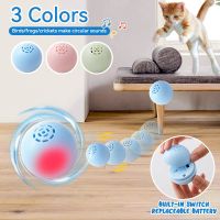 〖Love pets〗 Smart Cat Toys Automatic Rolling Ball Electric Cat Toys Interactive For Cats Training Self moving Kitten Toys Cat Accessories