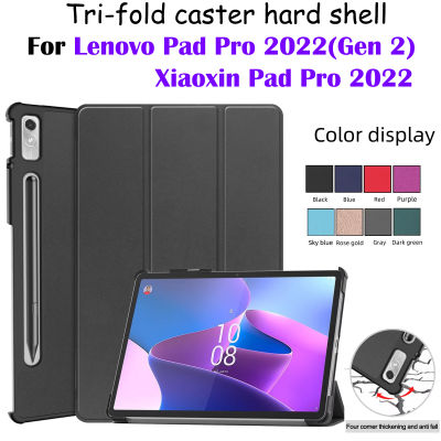 สำหรับ Lenovo Tab P11 Pro Gen 2 11.2นิ้ว Lenovo Pad Pro 2022 11.2 "Tri-Fold Custer ขาตั้งสีทึบกรณียืดหยุ่น TPU Matte ฝาหลัง Slim น้ำหนักเบา Flip Case Auto Sleep Wake ฟังก์ชั่น Xiaoxin Pad Pro 2022 TB-138FU 132FU