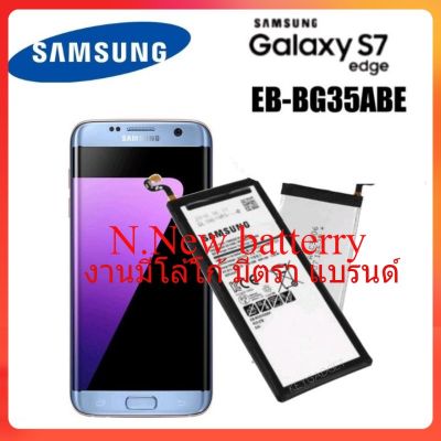 Samsung Galaxy S7 Edge EB-BG935ABE Original