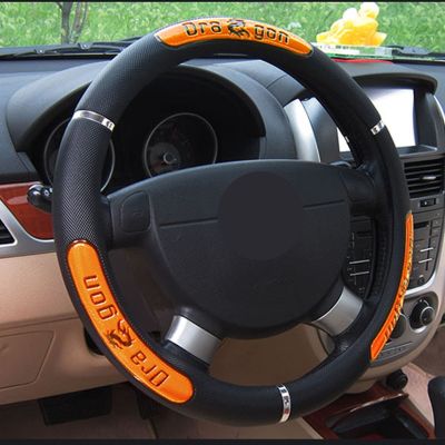 【YF】 Car Steering Wheel Covers 100  Brand New Reflective Faux Leather  Elastic China Dragon Design Protector