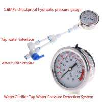 2in1 Water Purifier Tap s Pressure Gauge Test Meter 0-1.6MPA Anti-vibration Dropshipping