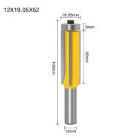 1ชิ้น12มม. ก้าน4ขลุ่ยที่ลับมีดขอบทริมเมอร์เราเตอร์ไม้เครื่องมือช่างไม้ดอกสว่านเราเตอร์สำหรับไม้