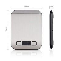 Sealer Icon เครื่องชั่งน้ำหนักดิจิตอล Stainless Steel 5kg/1g ของมาใหม่