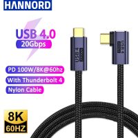 Hannord USB4ธันเดอร์โบลต์3สายข้อมูล PD 100W 5A 20Gbps 8K 60HZ ที่ชาร์จไฟรวดเร็ว USB USB ประเภท C สำหรับ Macbook Pro 2/3M