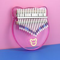 【YF】 High-value Transparent Kalimba Thumb 17 Children Recommended Instrument