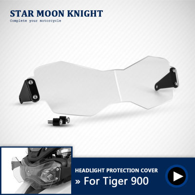 สำหรับ Tiger 900สำหรับ TIGER900 GT Pro RALLY ตัวป้องกันไฟหน้ารถจักรยานยนต์ฟิล์มไฟหน้าเพื่อป้องกันฝาครอบไฟหน้า
